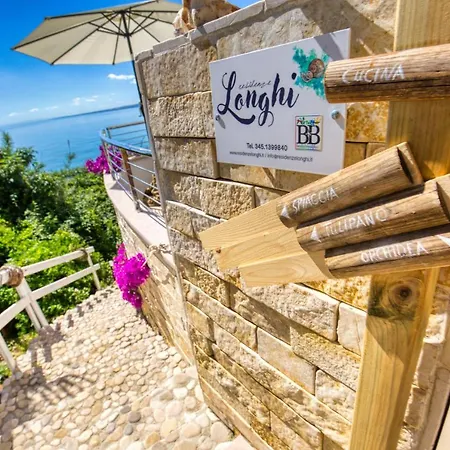 Residenze Longhi Bed & Breakfast 4*